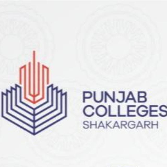 Punjab College Shakargarh Logo